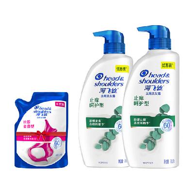 海飞丝去屑控油止痒洗发水