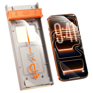 第一卫新款AR适用苹果17ProMax钢化膜iPhone16pro手机膜15屏幕13保护14贴膜12无尘仓air全覆盖plus抗反射康宁