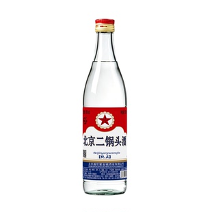 北京二锅头酒56度纯粮食酒官方正品口粮酒特价百年清香型500ml瓶