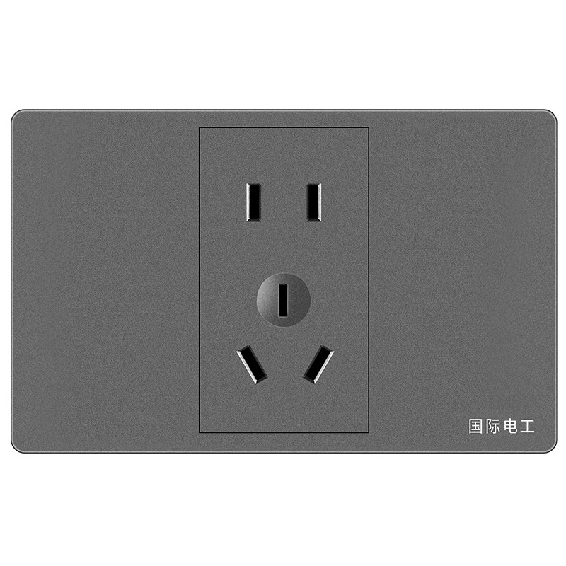 国际电工五孔家用长方形开关插座