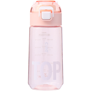 希乐水杯女学生上学专用随手杯简约儿童tritan材质塑料杯滤网杯子