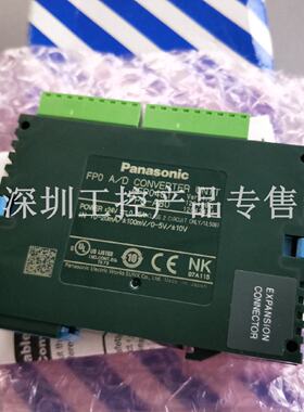 议价松下PLC FP0-A80 AFP0401 FPO-A80 AFPO401 控制器