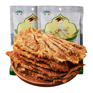 奇圣手撕牛肉干正宗西藏特产熟即食肉脯麻辣味非风干酱牛休闲零食