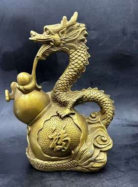 古玩杂项 龙吐水摆件 十二生肖 生肖龙 铜器 家居工艺装饰