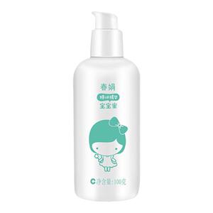 春娟宝宝特润精华乳宝宝蜜身体乳