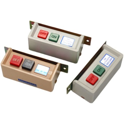 缝纫机电机开关220V380V开关