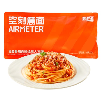 今日好价 0514