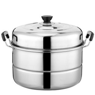 不锈钢加厚蒸锅双层家用大号汤锅蒸馍馍蒸鱼烧水锅电磁炉煤气可用