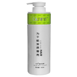 烫染受损修复干枯毛躁分叉还原酸