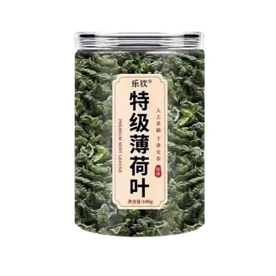 特级新鲜薄荷叶泡茶可食用干中药材金银花菊花茶去火清热XT罐装