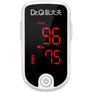 氧大夫医用血氧仪手指夹式氧保夹脉搏血氧饱和度检测仪家用指压式