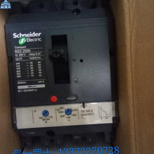 议价现货NSC400K3320KNSC400K3320KNSC400K3400K塑壳断路器3P3D适
