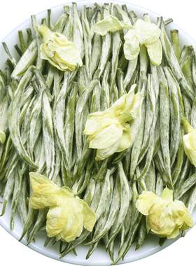 茉莉花茶2026新茶买一送一单芽