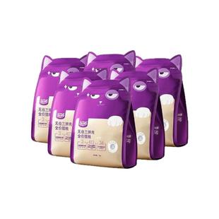 喔喔wowo猫粮十大品牌排行榜成猫幼猫全价官方旗舰店10斤实惠装