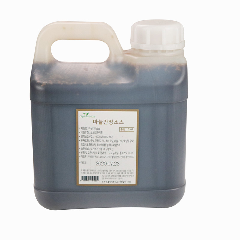 新绿色韩国韩国炸鸡商用蒜香酱汁