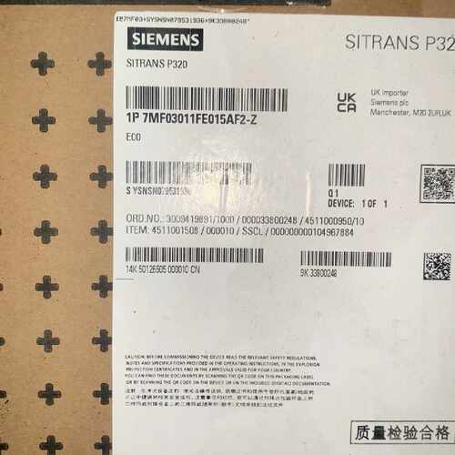SITRANS P320压力变送器，型号1P 7MF0询价