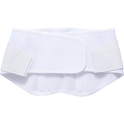 日本腰间盘突出腰肌劳损护腰带