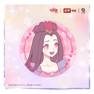 叶罗丽吧唧徽章盲盒方形思思