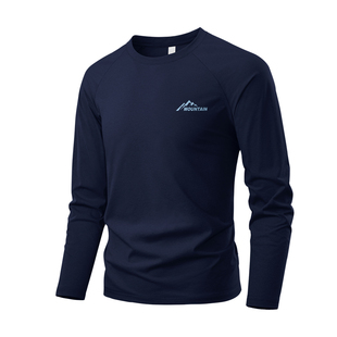 真维斯户外登山速干衣男款运动长袖t恤男骑行跑步运动打底衫男士L