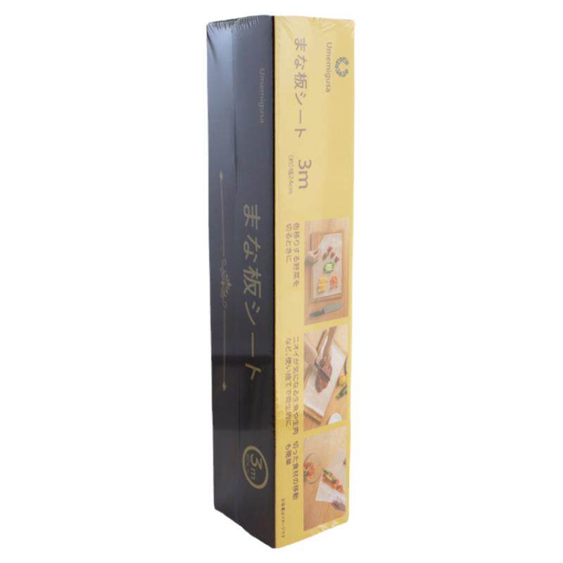 食品级一次性抗菌菜板垫纸