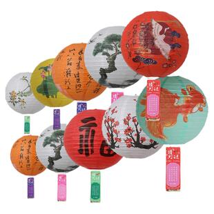 新年元旦春节装饰古风纸灯笼发光猜字谜活动元宵氛围场景布置挂件