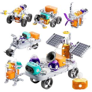 科学罐头遥控电动电路积木儿童电子益智玩具科学实验套装新年礼物