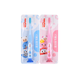 舒客舒克儿童成长牙刷小头软毛护龈牙刷3—6—12岁以上宝宝正品