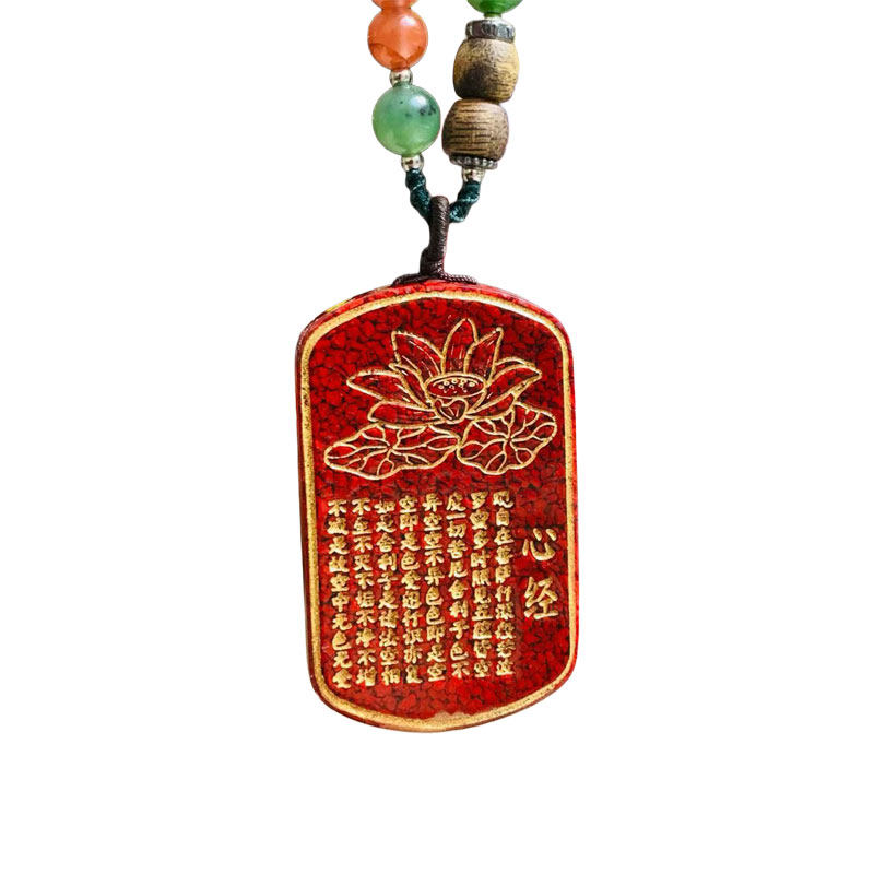 晶体砂莲花心经牌沉香项链