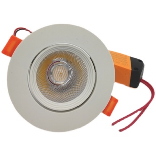 射灯LED天花灯嵌入式超亮COB家用孔灯筒灯3W5W7W9W12W18W商用聚光