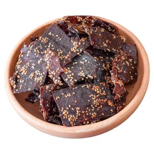 内蒙古特产鄂尔德吉风干方片牛肉干精品桶装原味香辣烧烤味小零食