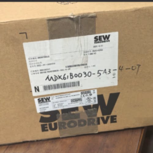 议价SEW变频器MDX61B00305A340T适用