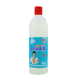 84消毒液正品官方旗舰店家用老牌子10斤洗衣物杀菌专用八四消毒水