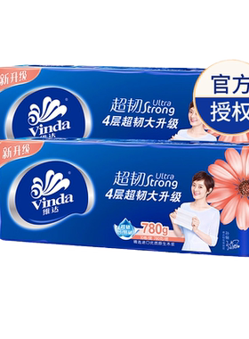 维达有心卷纸1400克实惠装