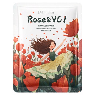 images形象美玫瑰维C美润精华面膜贴学生补水保湿女vc滋润护肤品