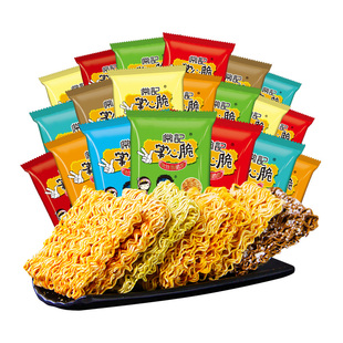 常记掌心脆香葱鸡汁味干脆面60袋方便面干吃面休闲膨化零食办公室