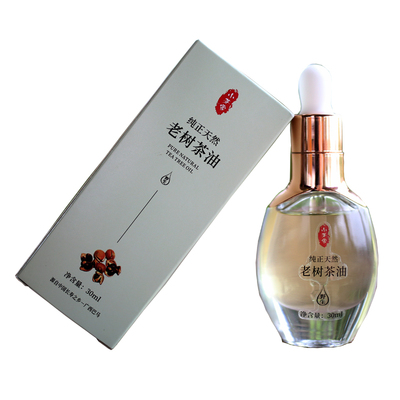 广西陈年纯正山茶油不油腻超滋润