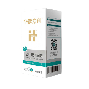 华素愈创便携装漱口水5+抑菌液