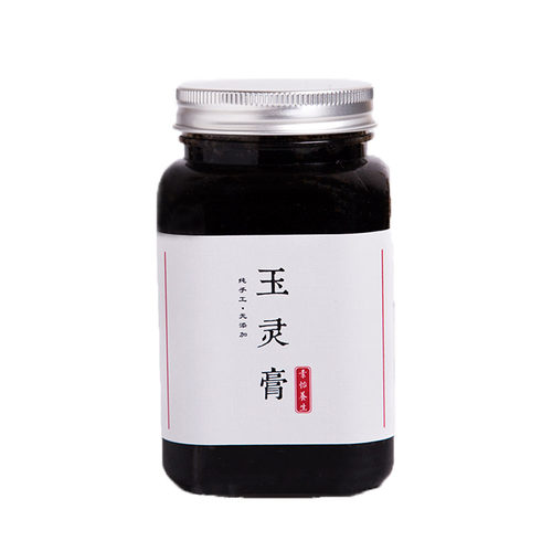 娜姐定制 蒸十天120小时古法蒸制玉灵膏正品产后气血不足失眠气虚