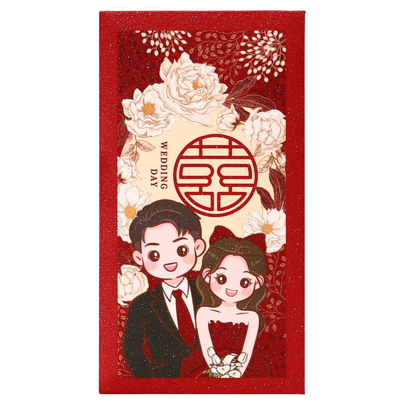 创意结婚卡通红包千元百元个性西式中式利是封包喜庆高档婚庆用品