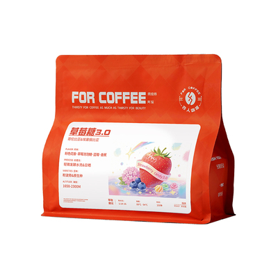 四人新品招牌草莓糖3.0精品手冲浅烘冷萃咖啡豆227g草莓香蕉风味