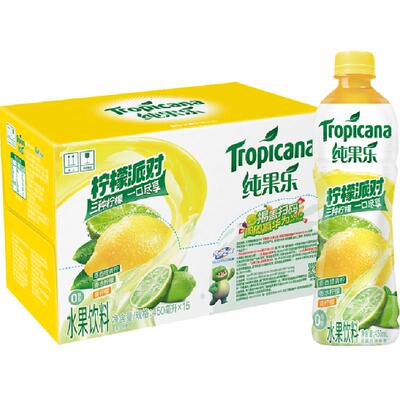 百事可乐纯果乐柠檬派对畅饮