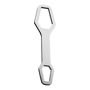 多功能梅花扳手多用双头自紧眼镜呆头狭窄活动扳手工具套装