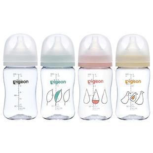 【自营】贝亲日本本土版新款升级TEster第3代宽口径母乳实感200ml