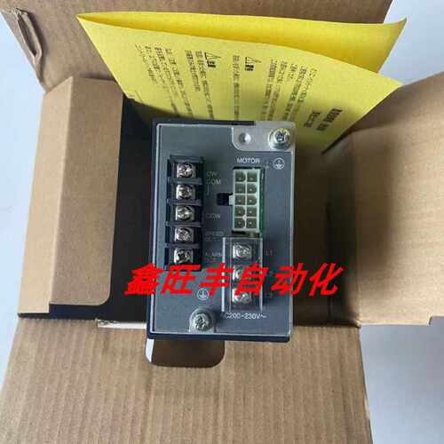 议价东方直线减速机4LB10N-2/3/4/5 4LB20N-3/4/5 4LB45N-2/3/4/5