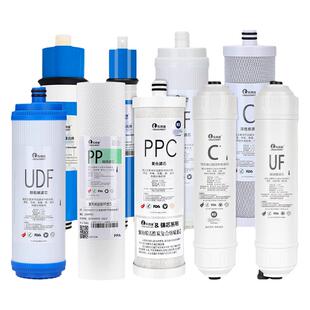 乐博维滤芯适配沁园净水器185/501/3863/403/1002/1004活性炭滤芯