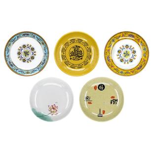 密胺仿瓷盘子圆盘浅盘自助火锅快餐地摊炒饭饭店盖饭凉菜藏式餐具