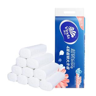 维达卷纸无芯4层10卷780克超韧大卷卫生纸家用提装厕纸卷筒纸LU