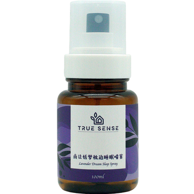 睡眠喷雾快速入睡枕边香薰