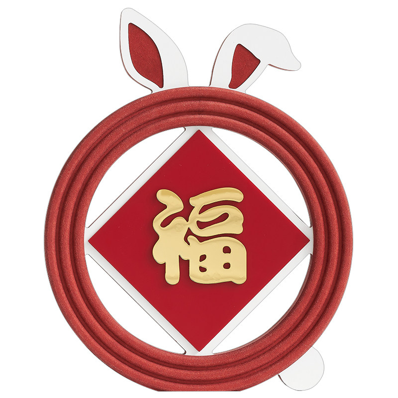 满得达家居客户玄关装饰品电视柜酒柜节日喜庆兔氛围感桌面摆件