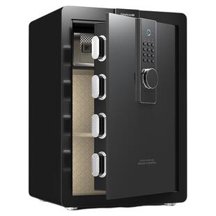 欧奈斯保险柜家用2026新款办公室家庭指纹密码嵌入式全钢保险箱小型迷你防盗存钱机械锁保管箱搬不走床头柜